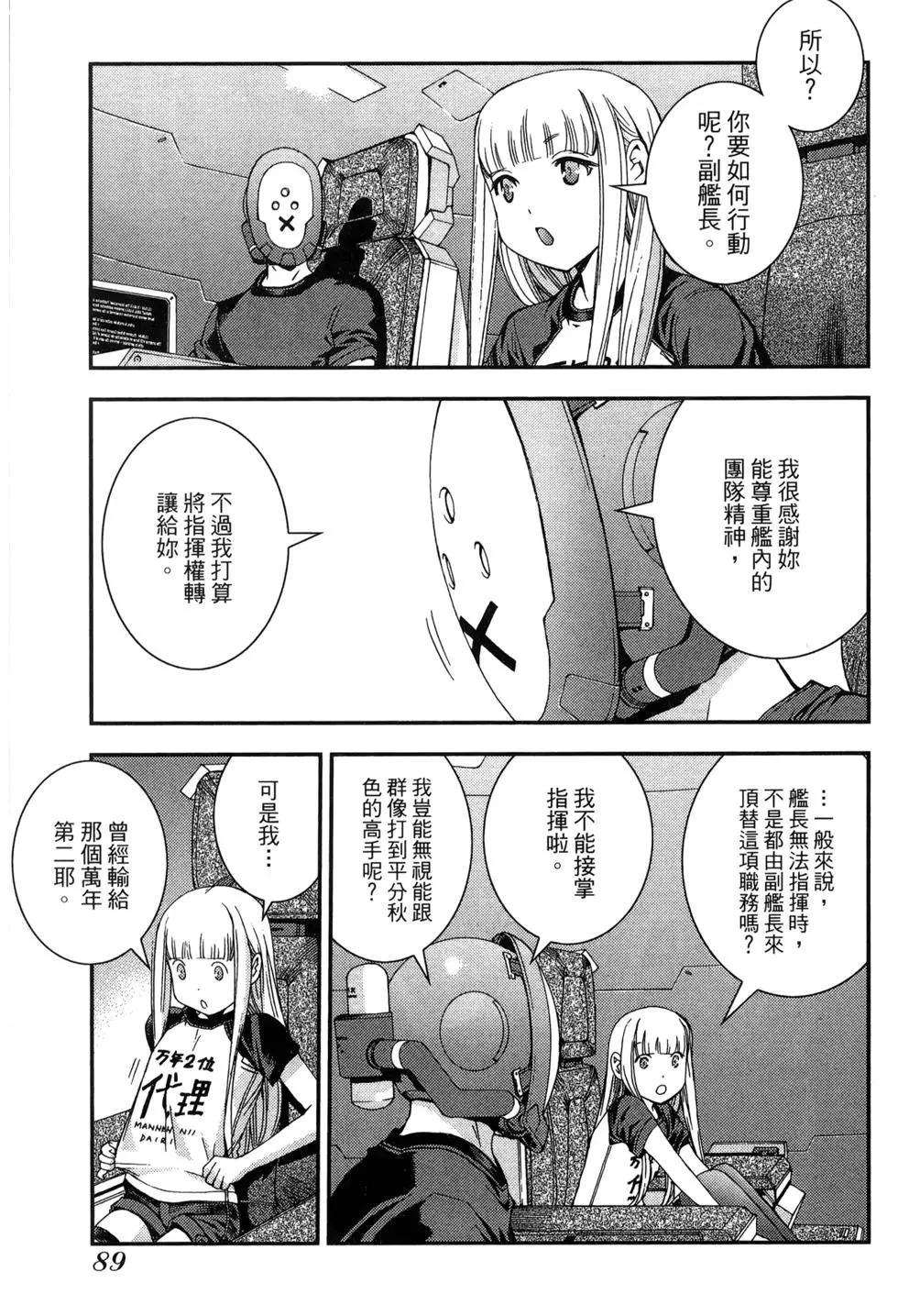 第09卷94
