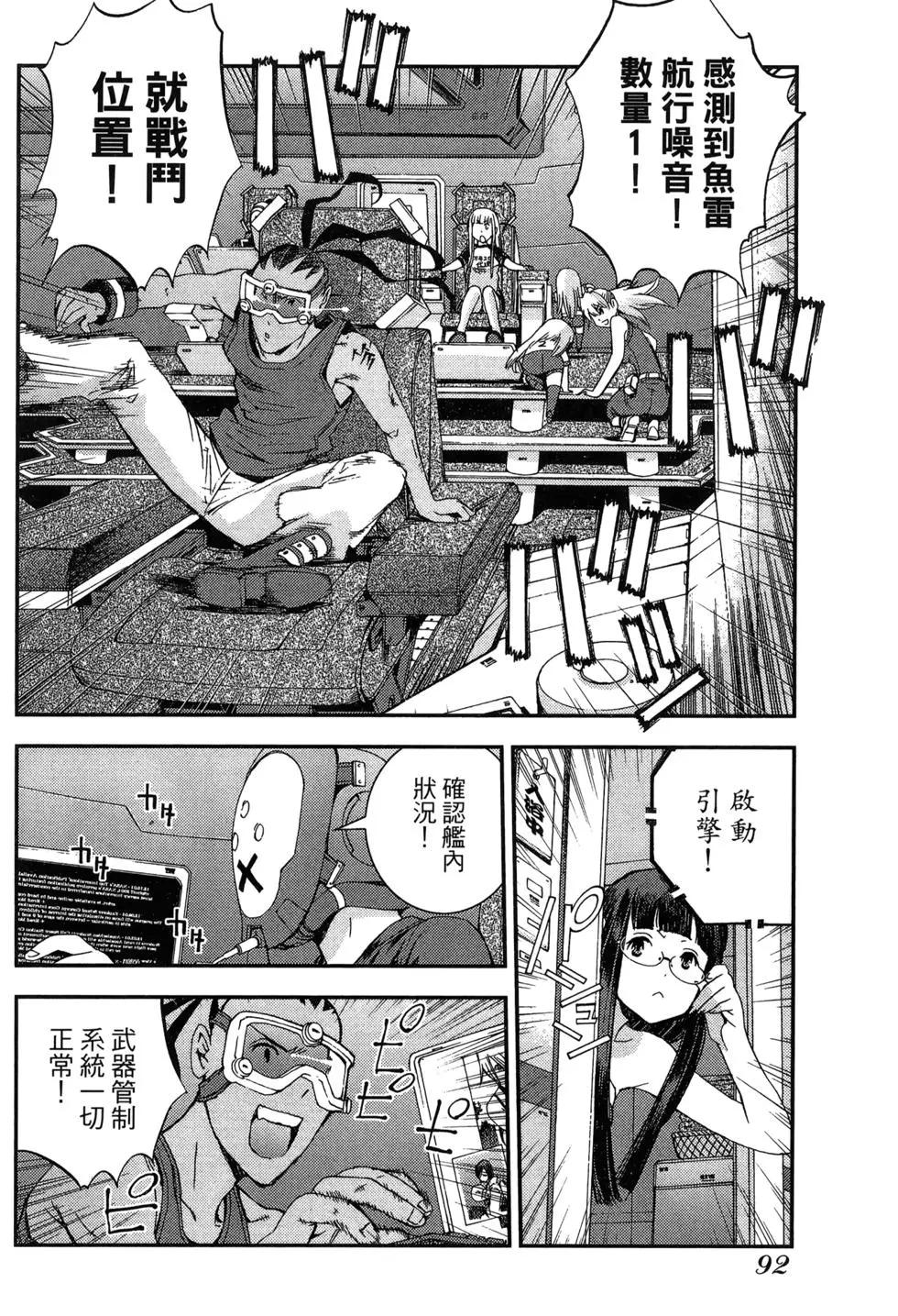 第09卷97