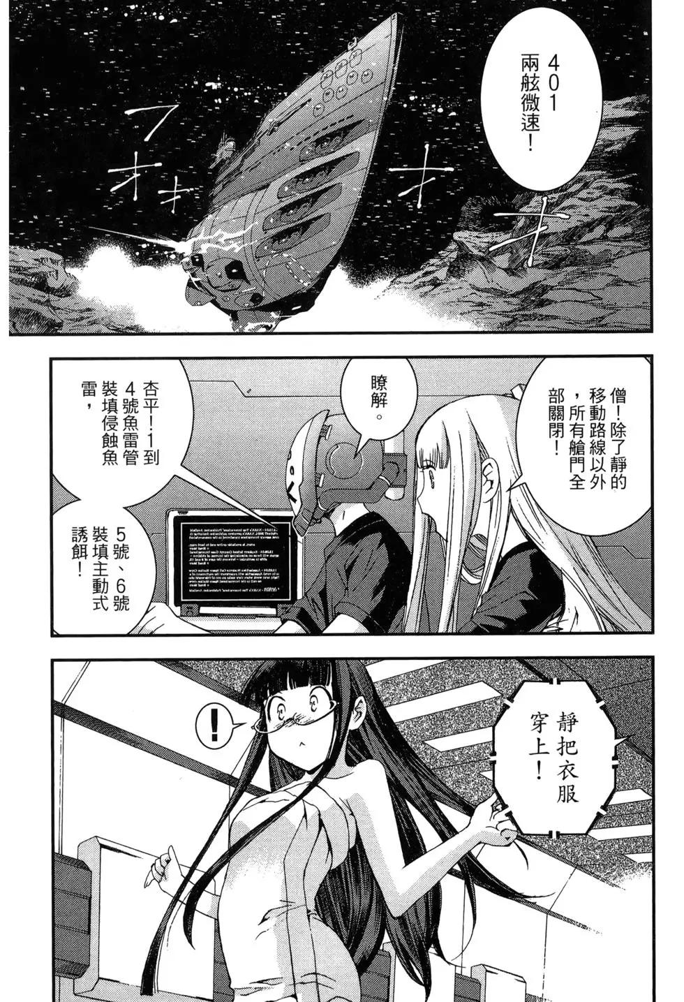 第09卷98