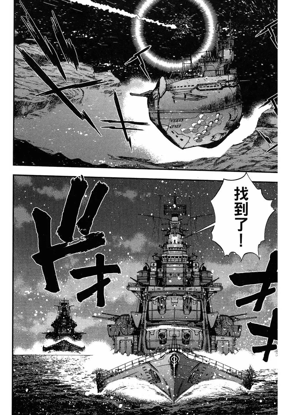 第09卷99