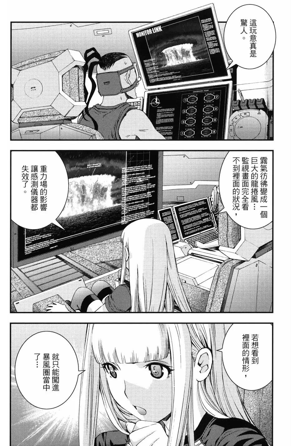 第10卷149