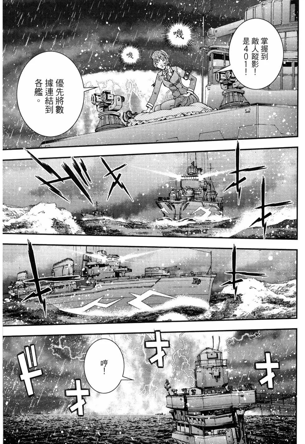 第10卷160