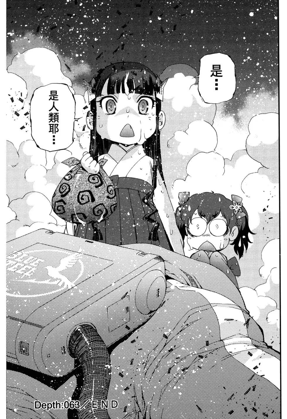第11卷115