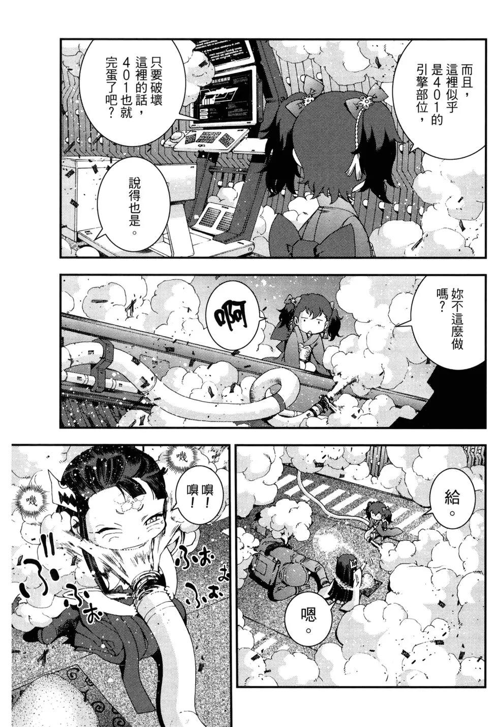 第11卷123