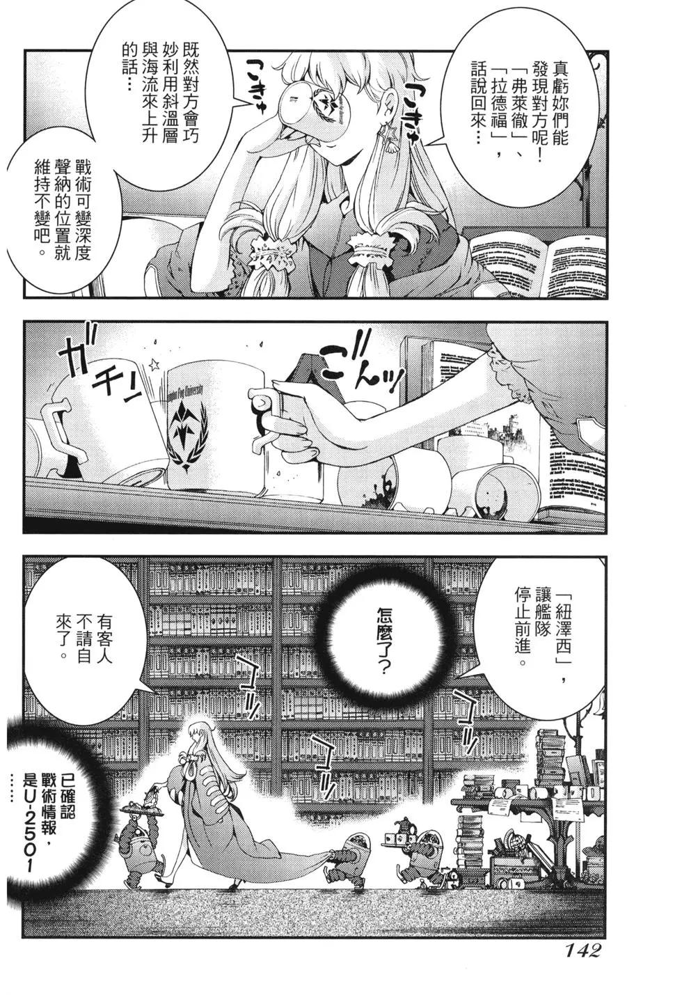 第11卷152