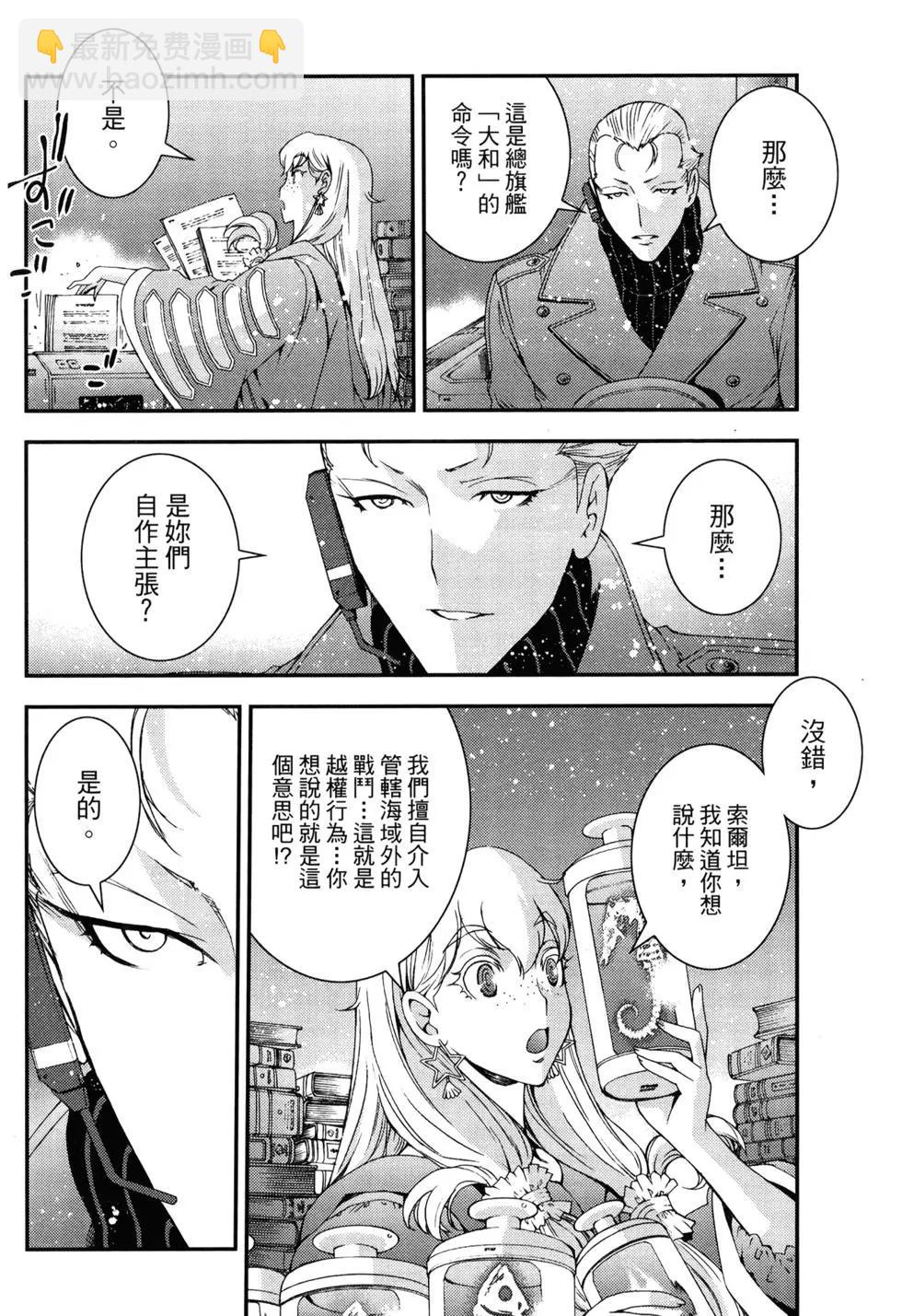 第11卷162
