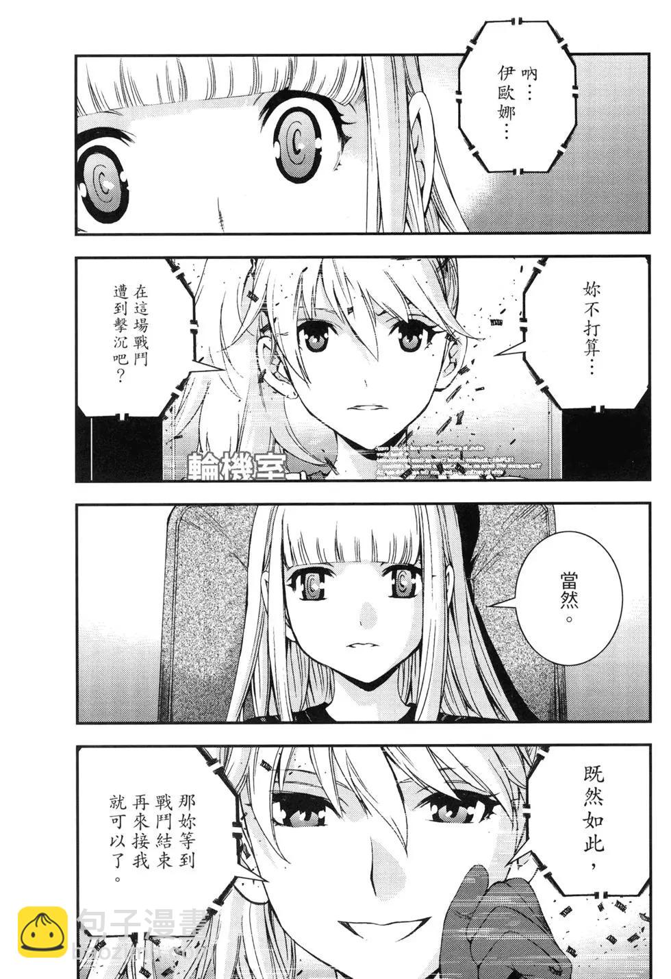 第11卷17