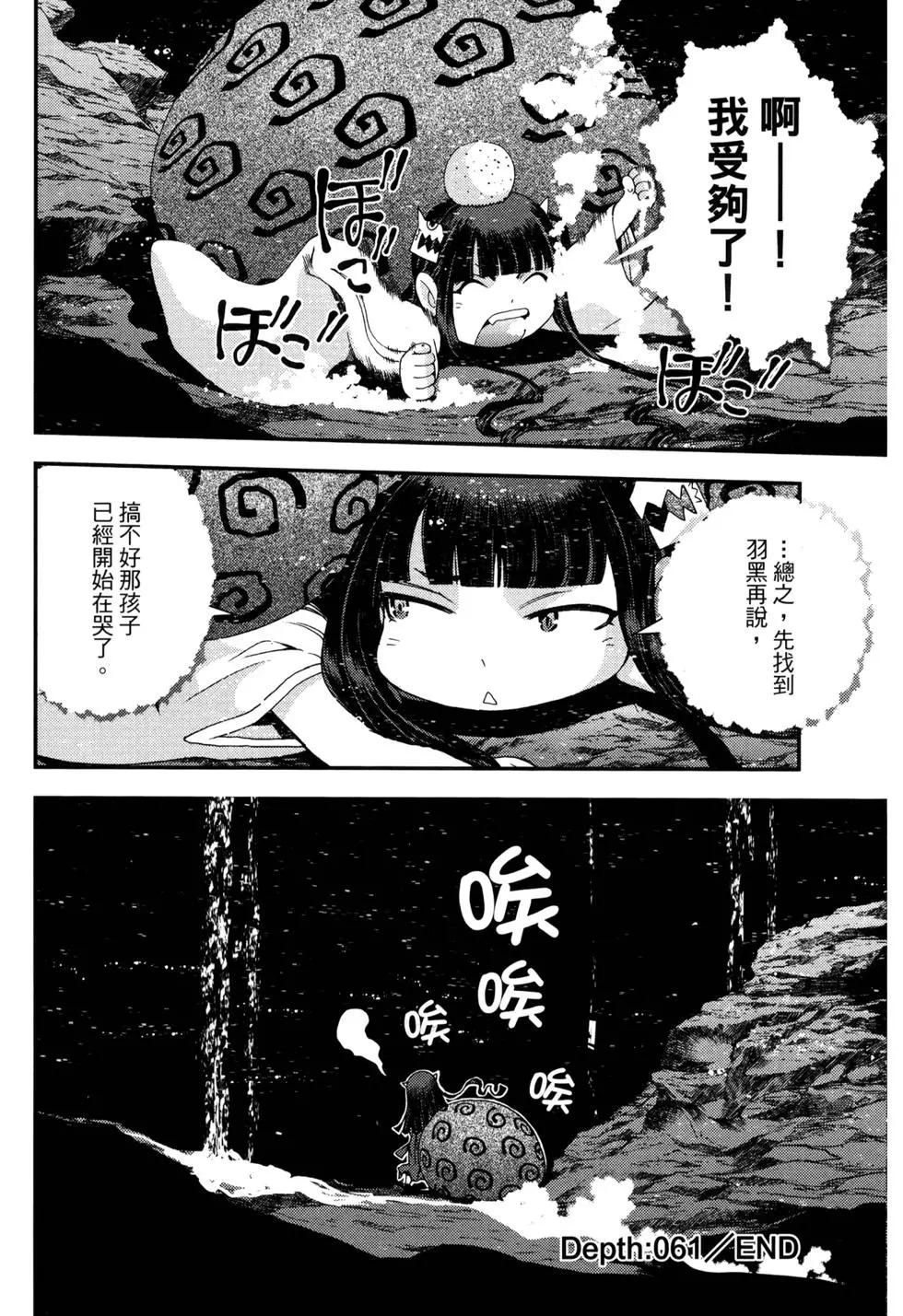 第11卷38