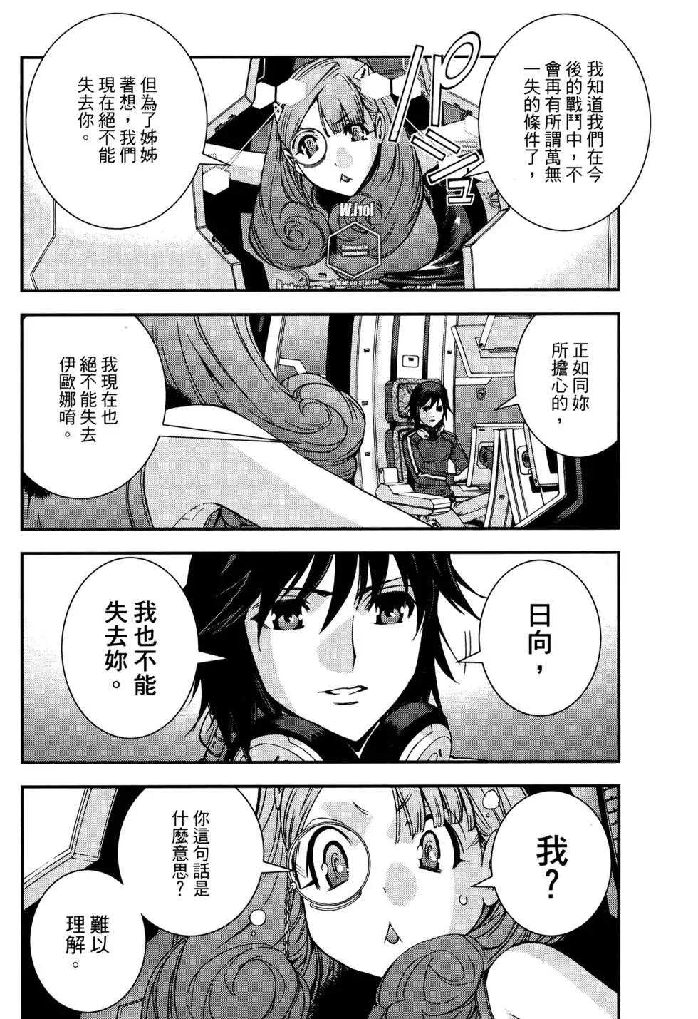 第11卷56