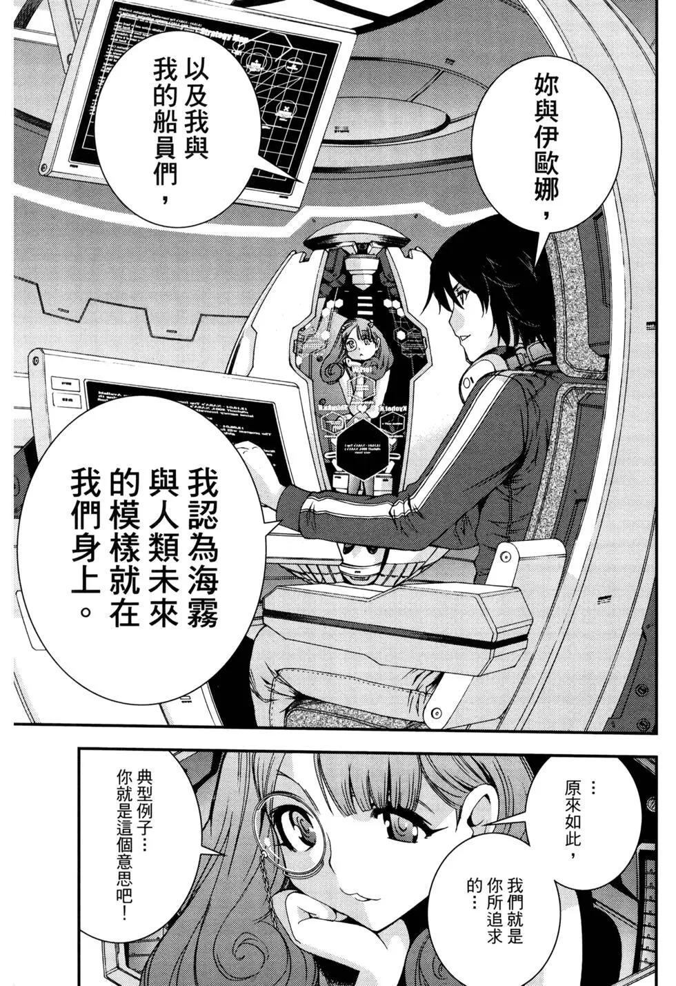 第11卷57