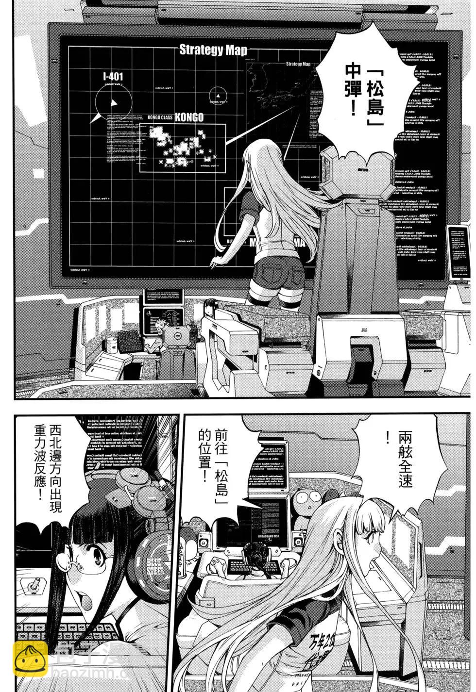 第13卷10