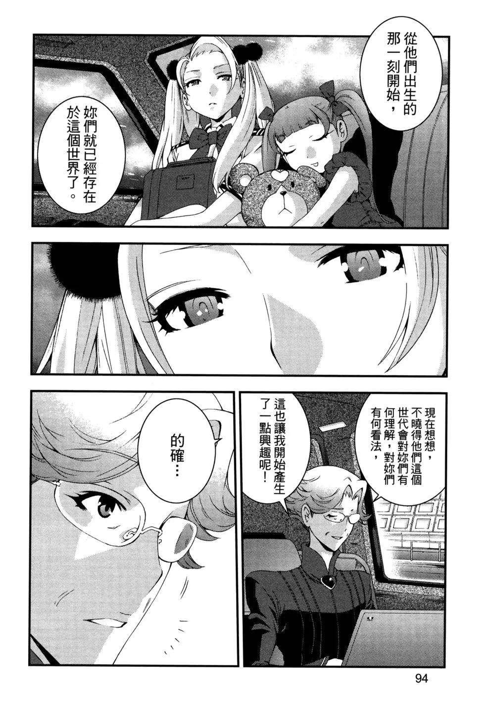 第13卷105