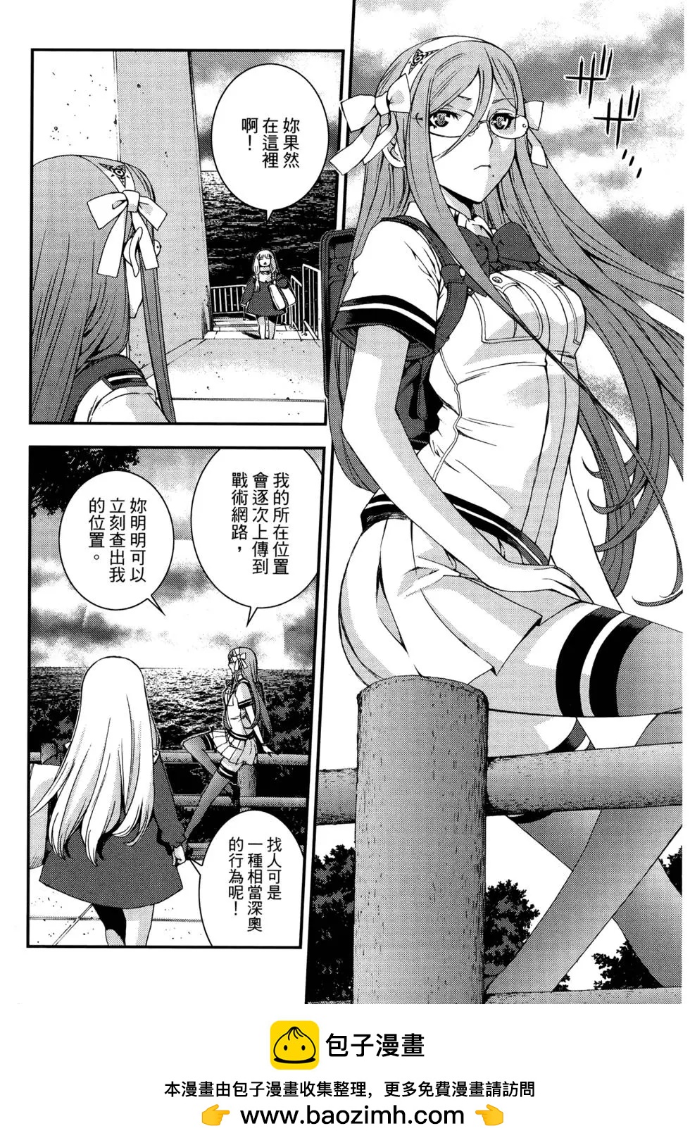 第13卷107