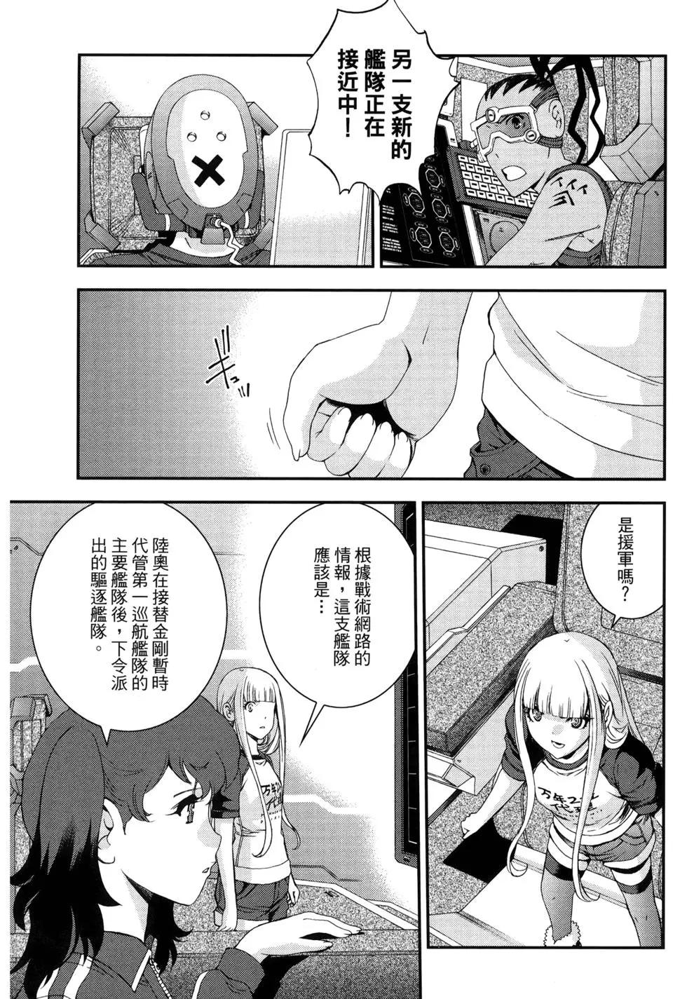 第13卷11