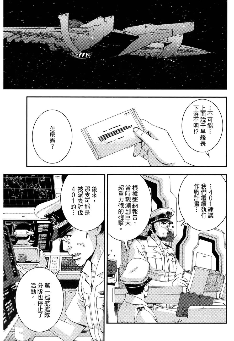 第13卷112