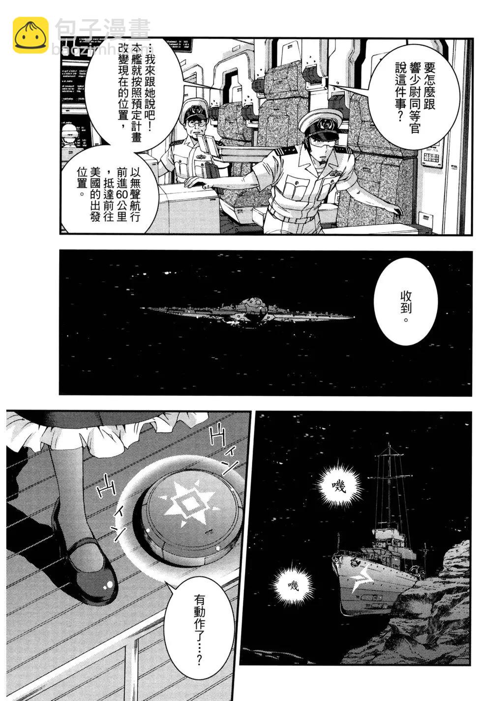 第13卷114