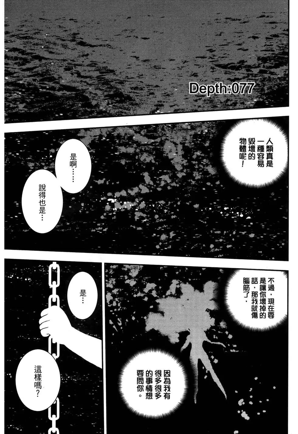 第13卷118