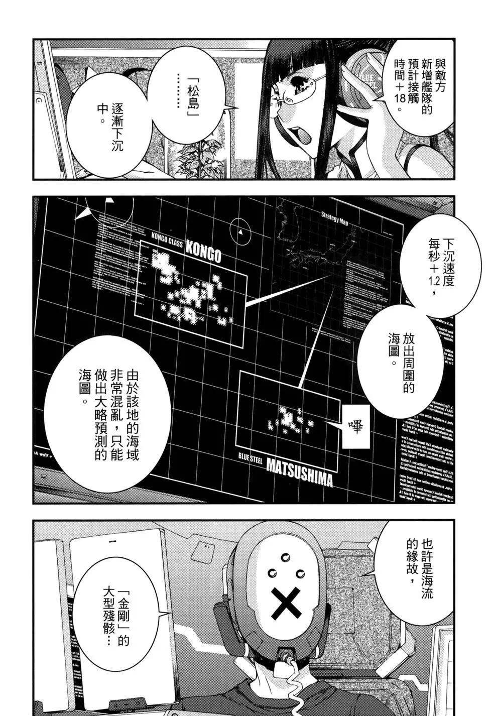 第13卷12