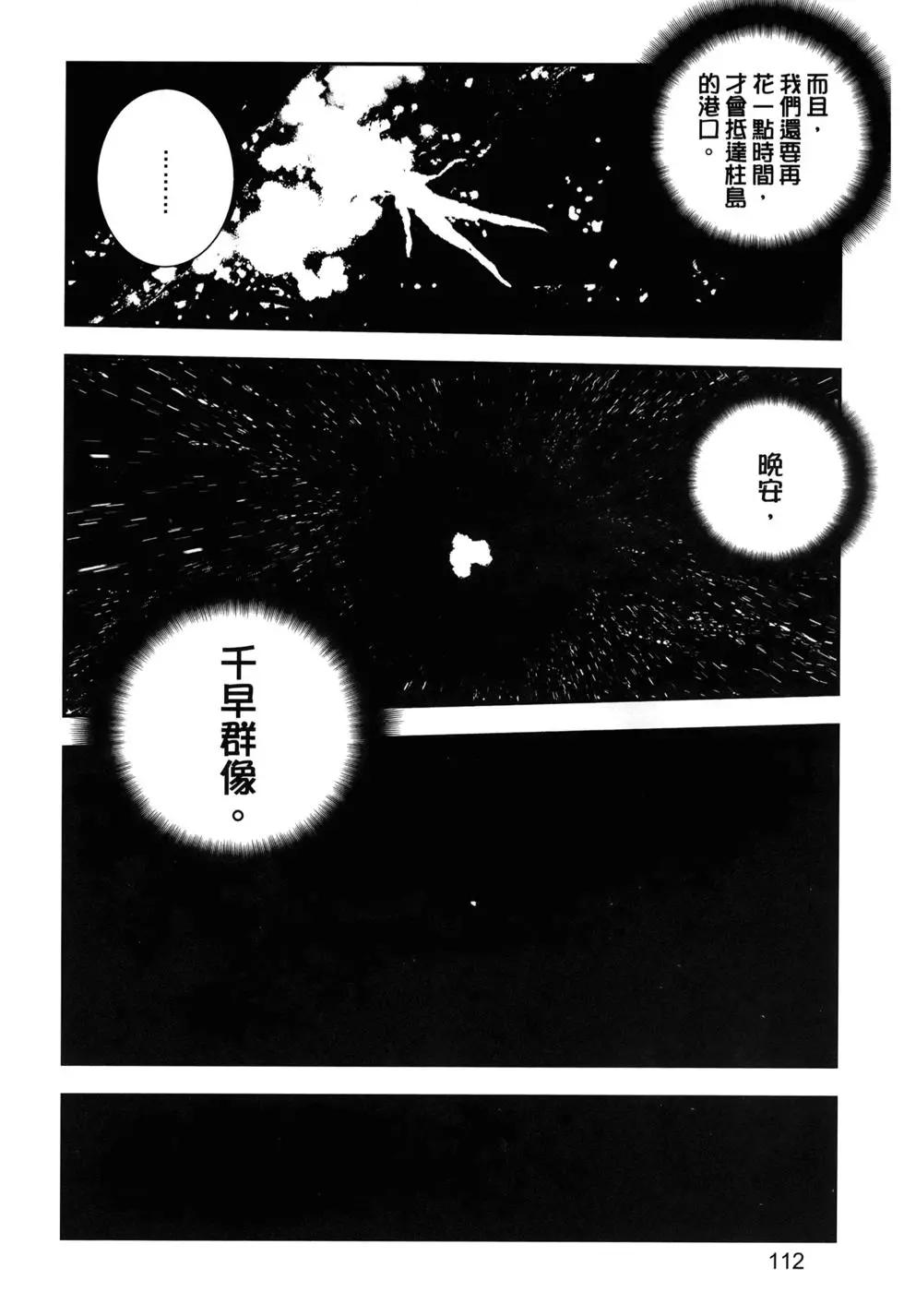 第13卷123