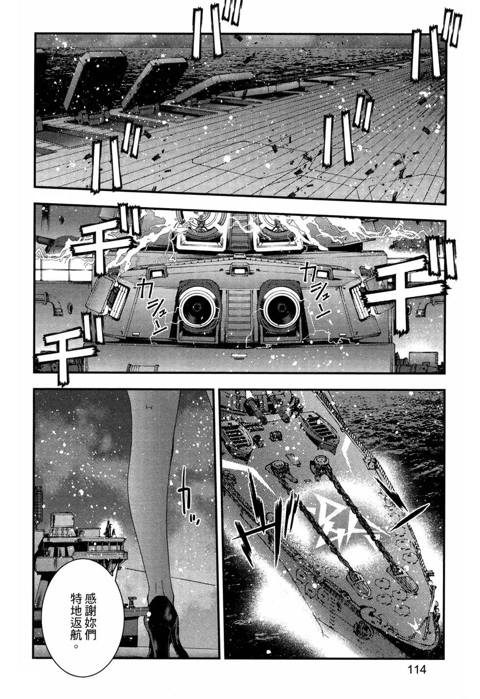 第13卷125