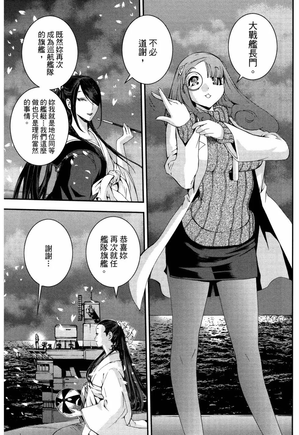 第13卷126