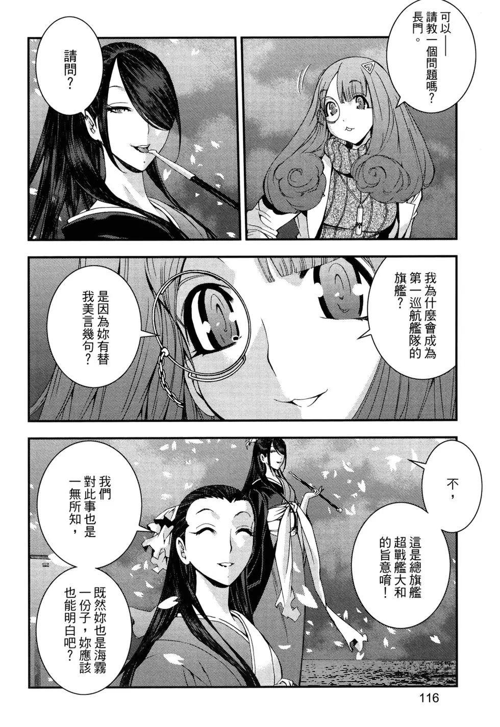第13卷127