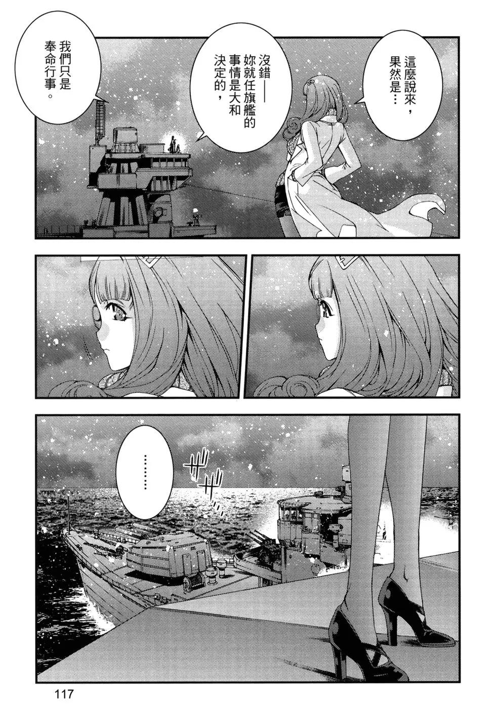 第13卷128