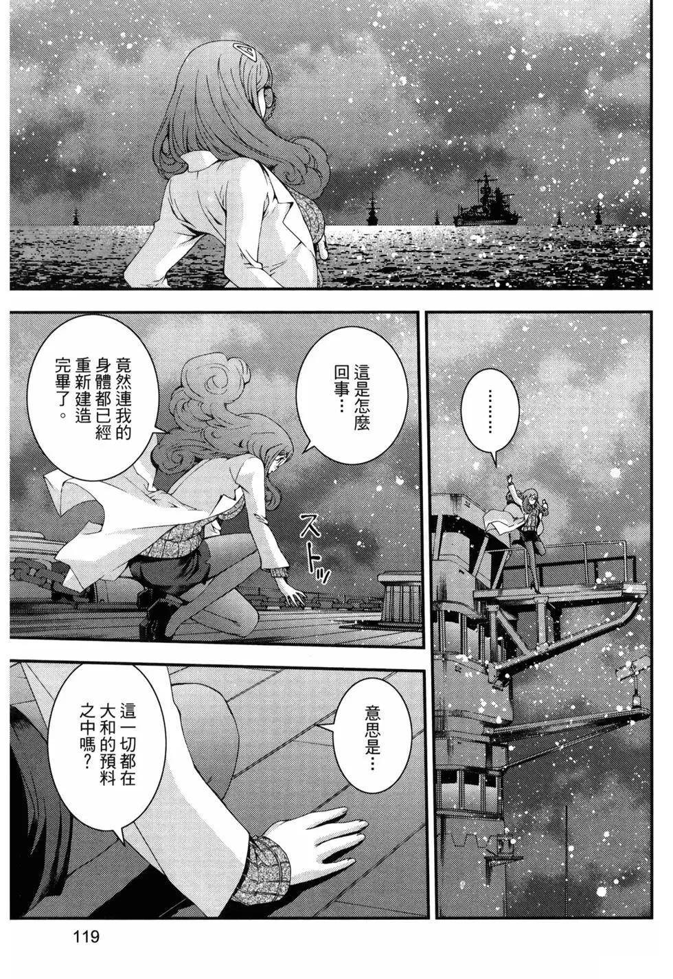 第13卷130