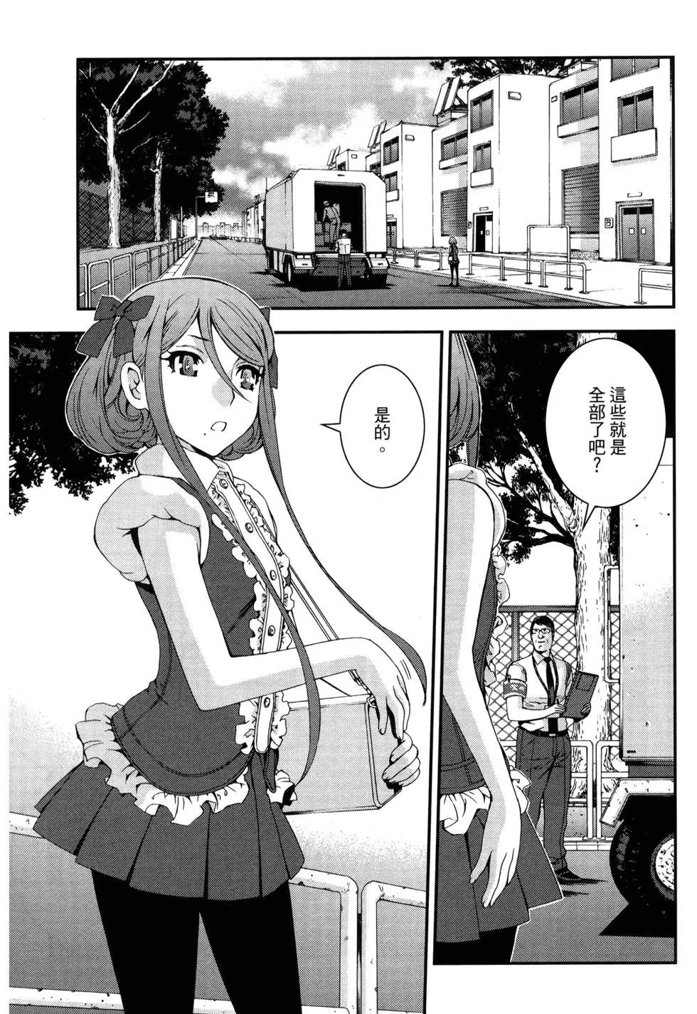 第13卷134