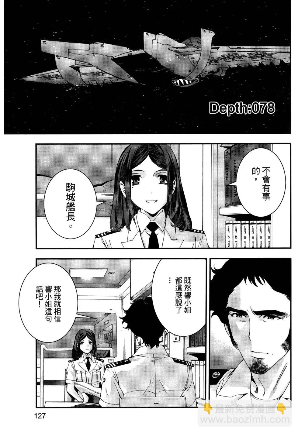 第13卷138