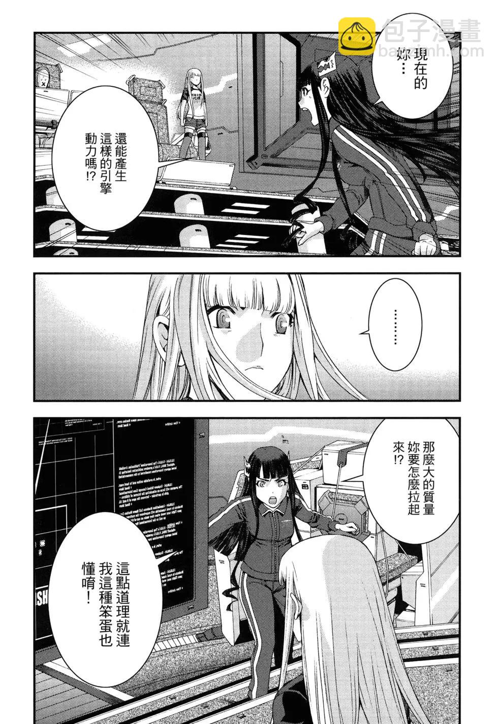 第13卷14