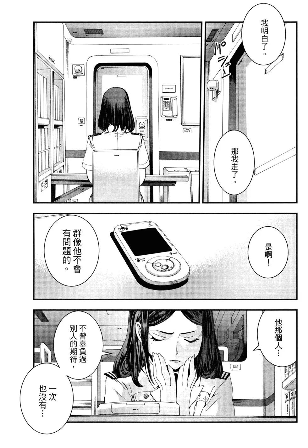 第13卷140
