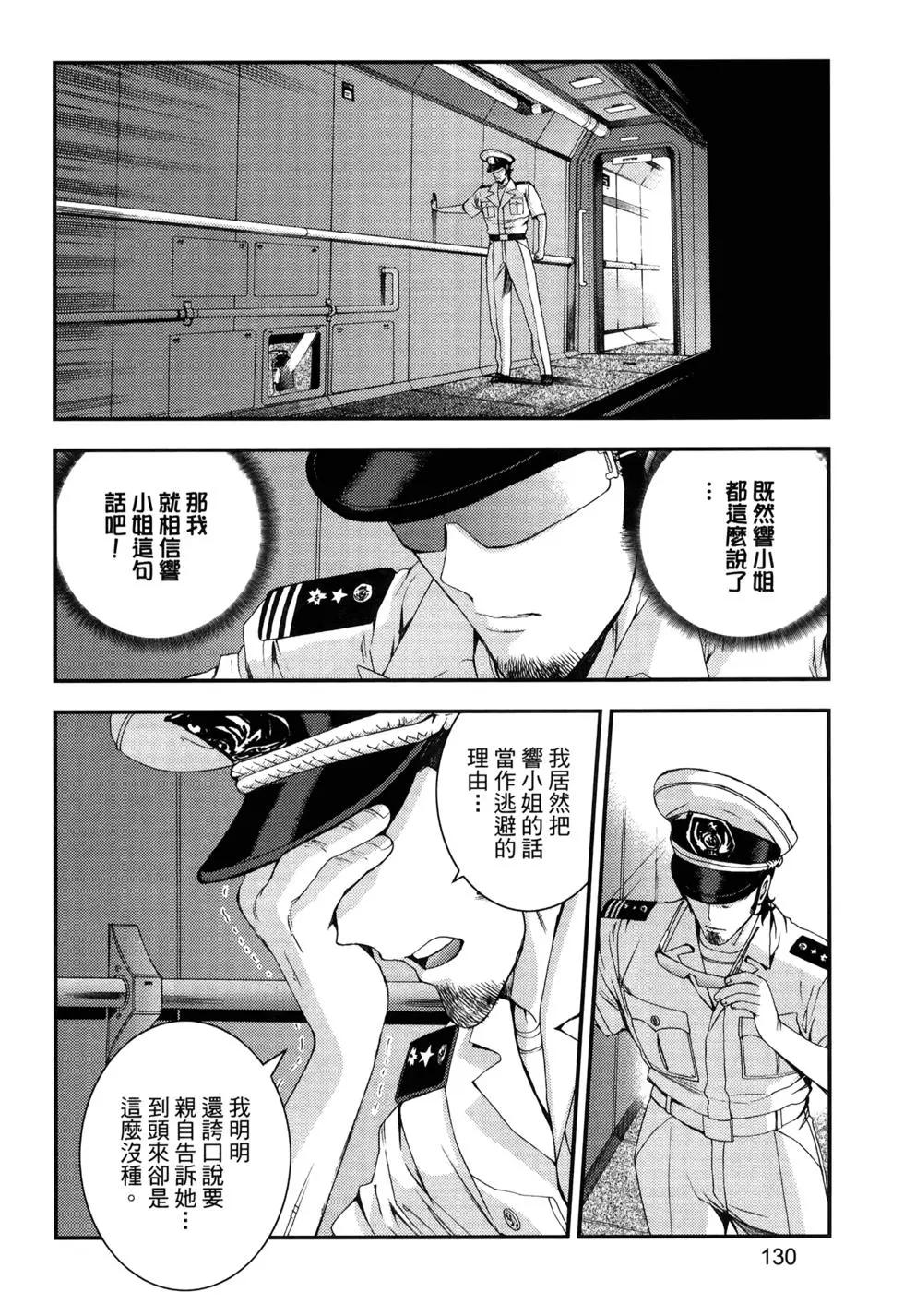 第13卷141