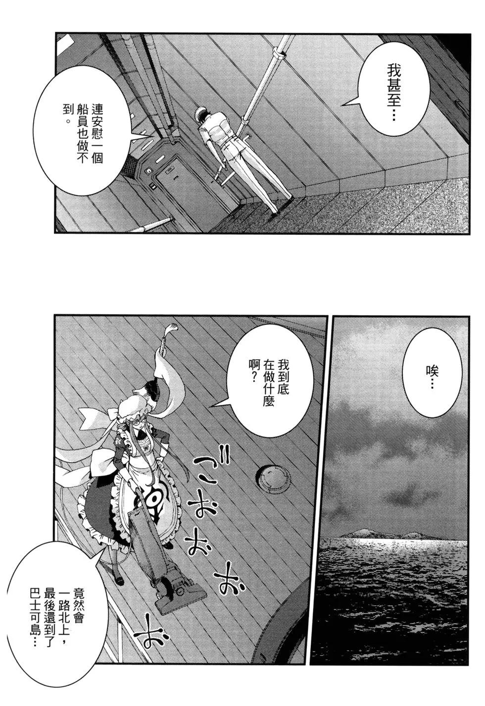 第13卷142