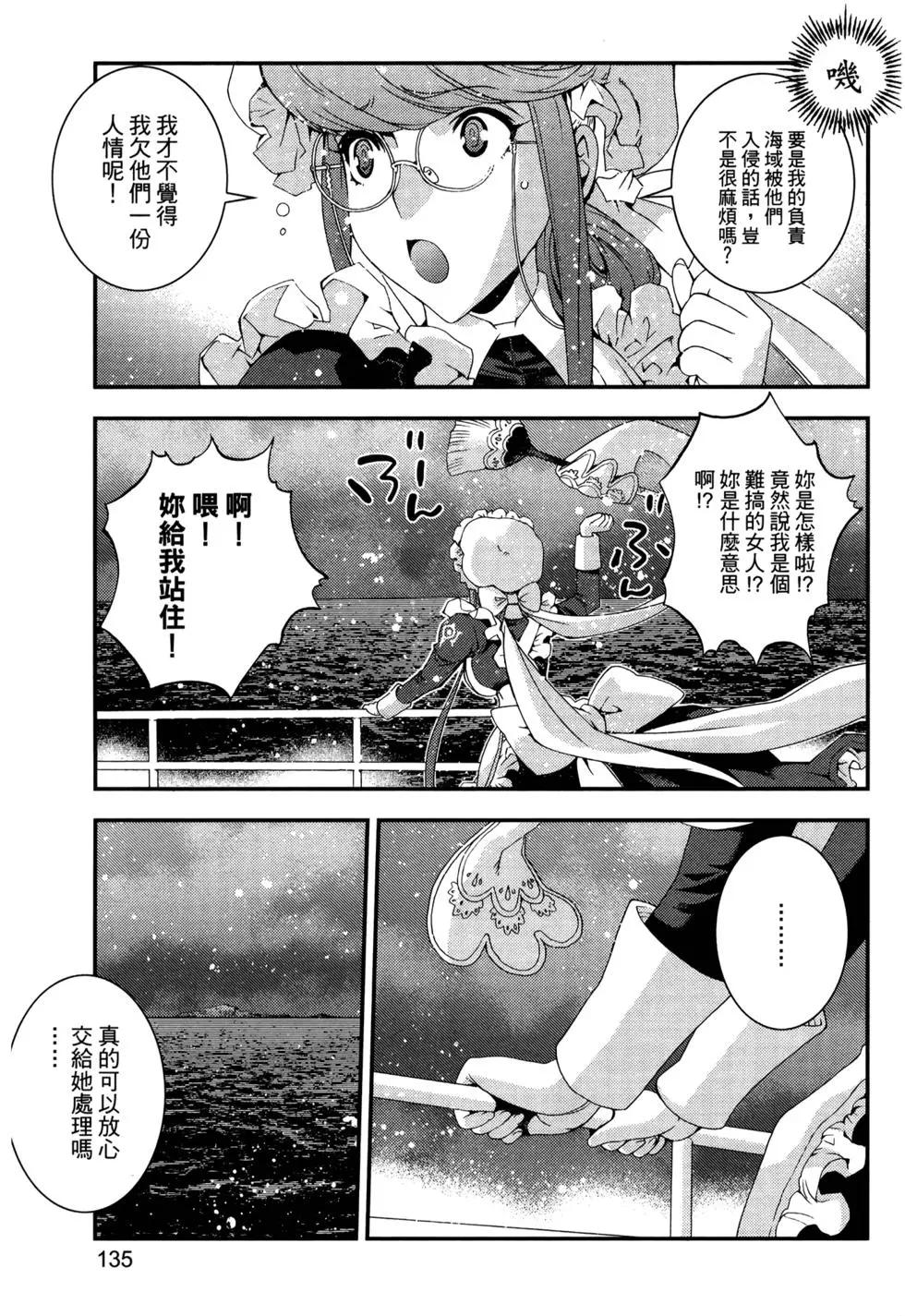 第13卷146