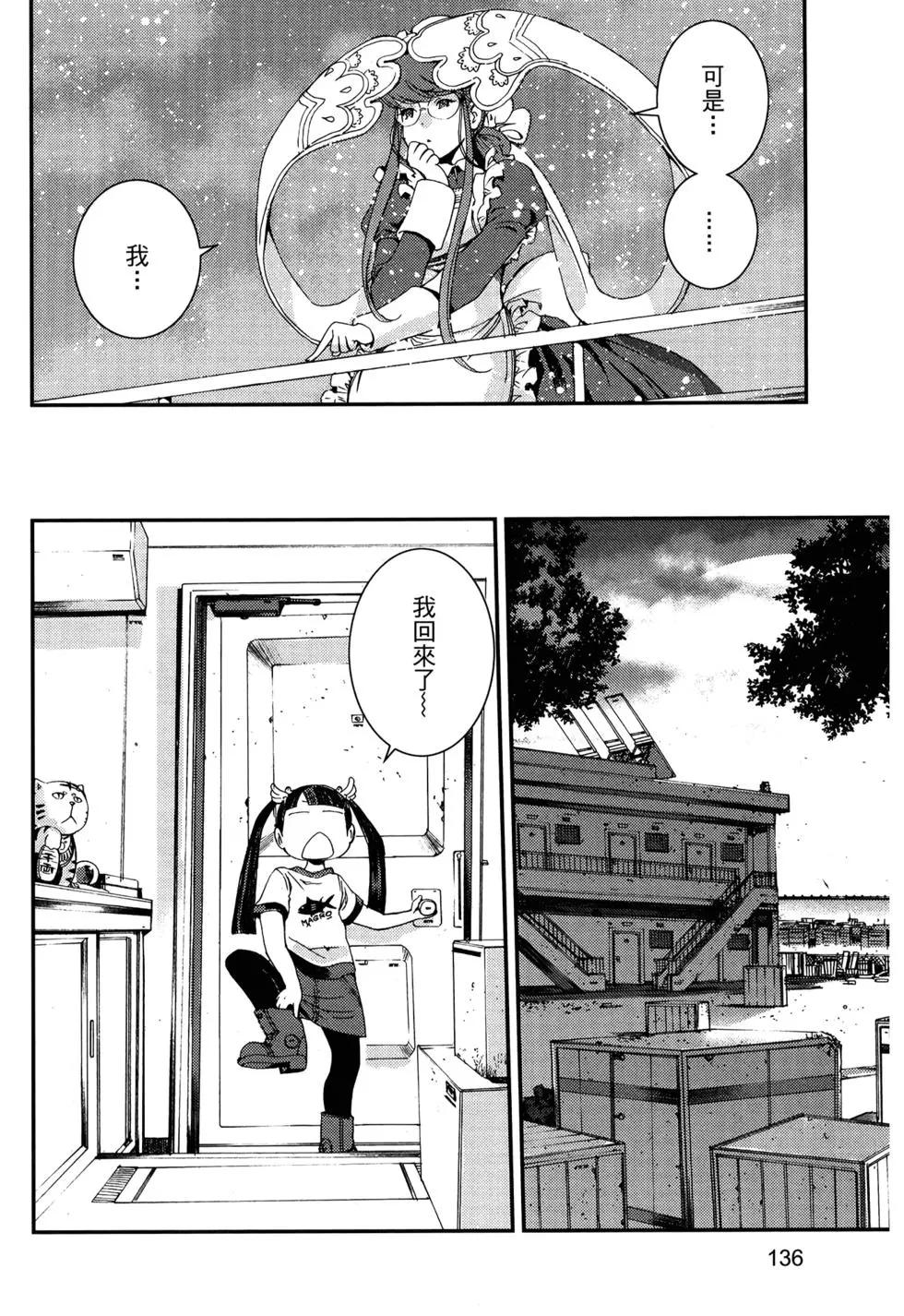第13卷147