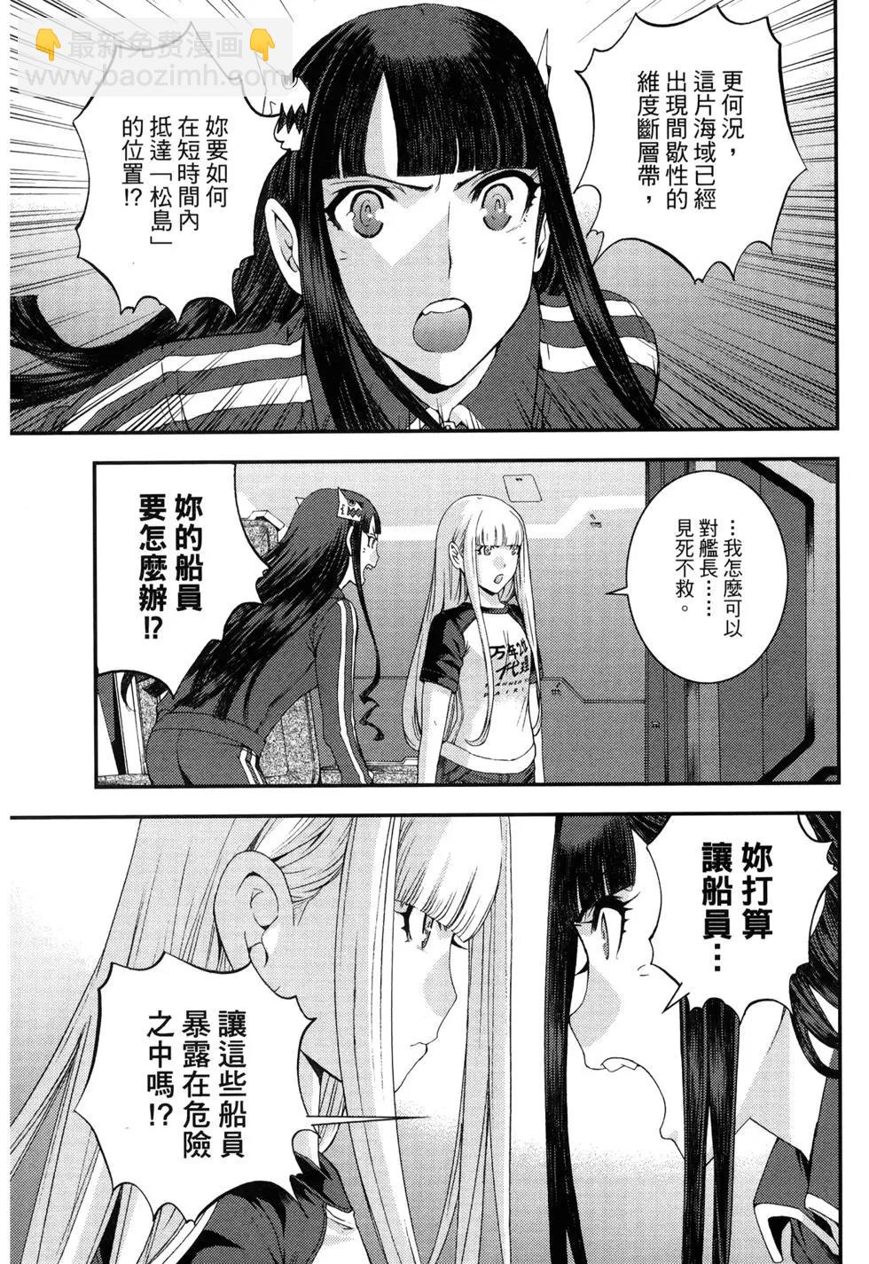 第13卷15
