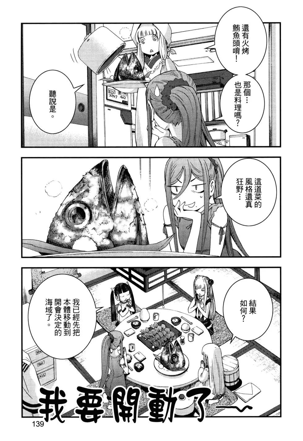 第13卷150