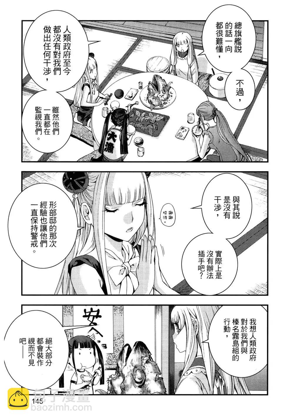 第13卷160