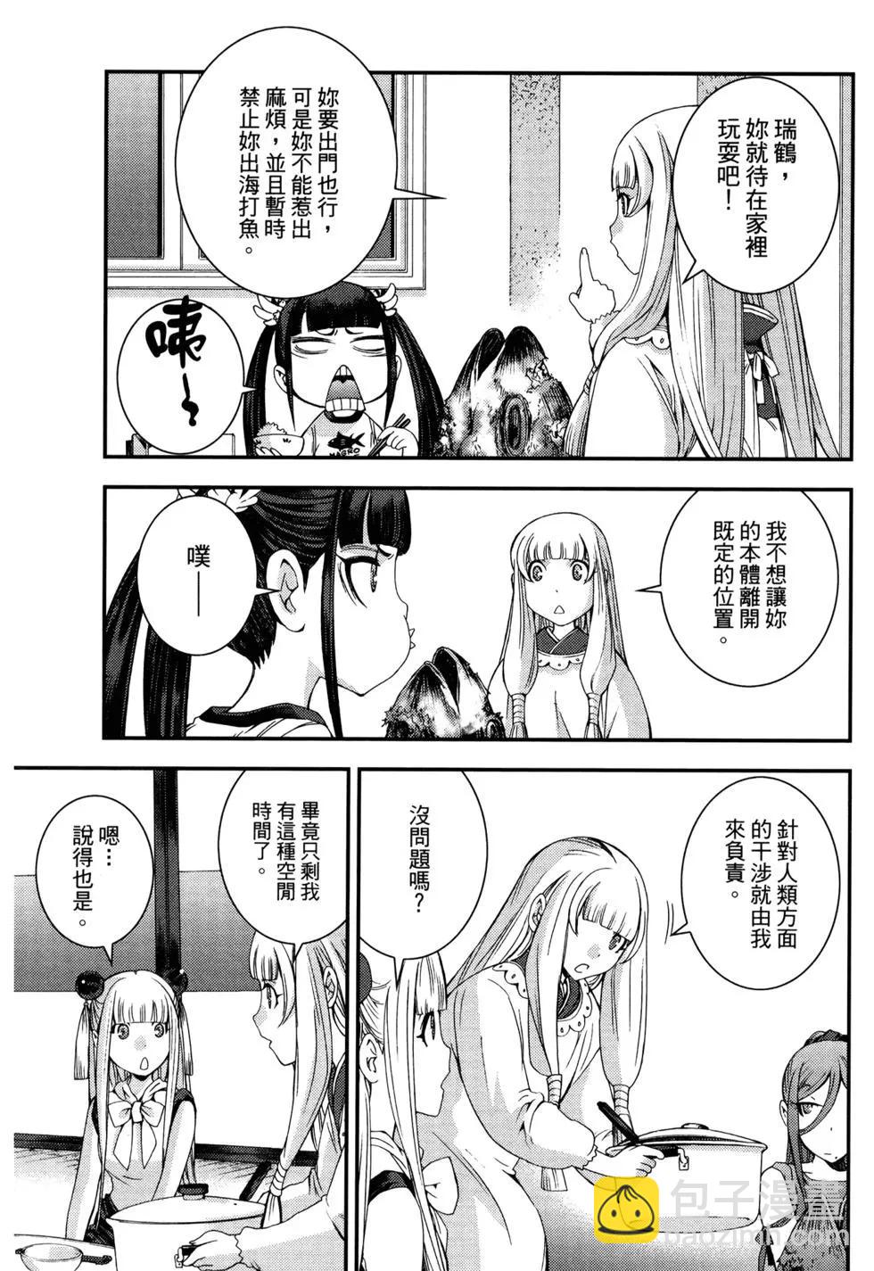 第13卷162