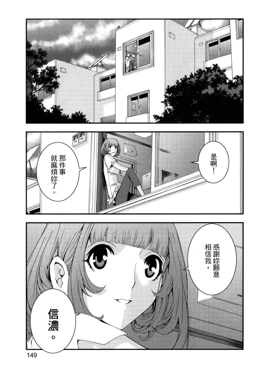 第13卷164