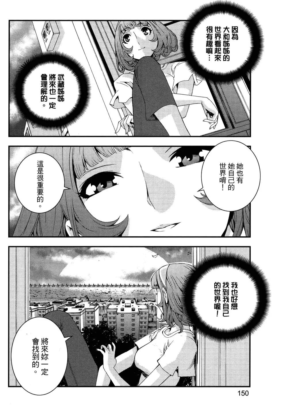 第13卷165