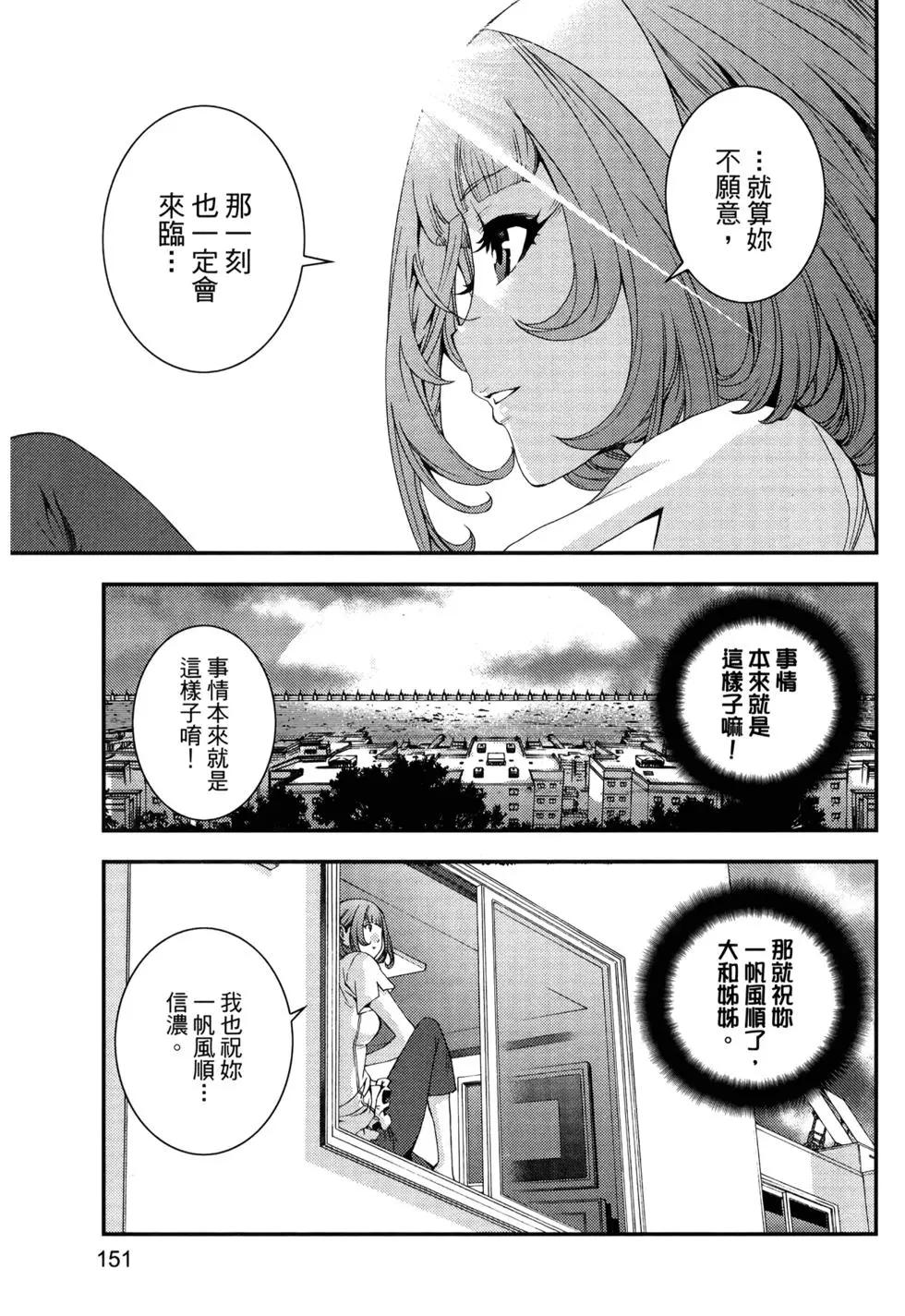 第13卷166