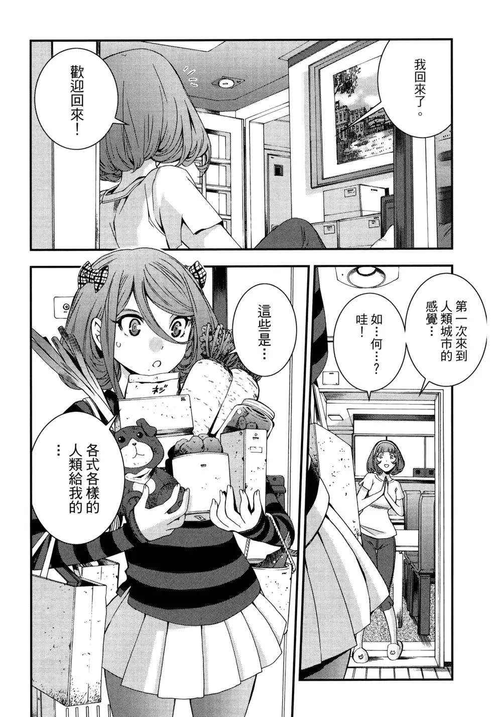 第13卷167