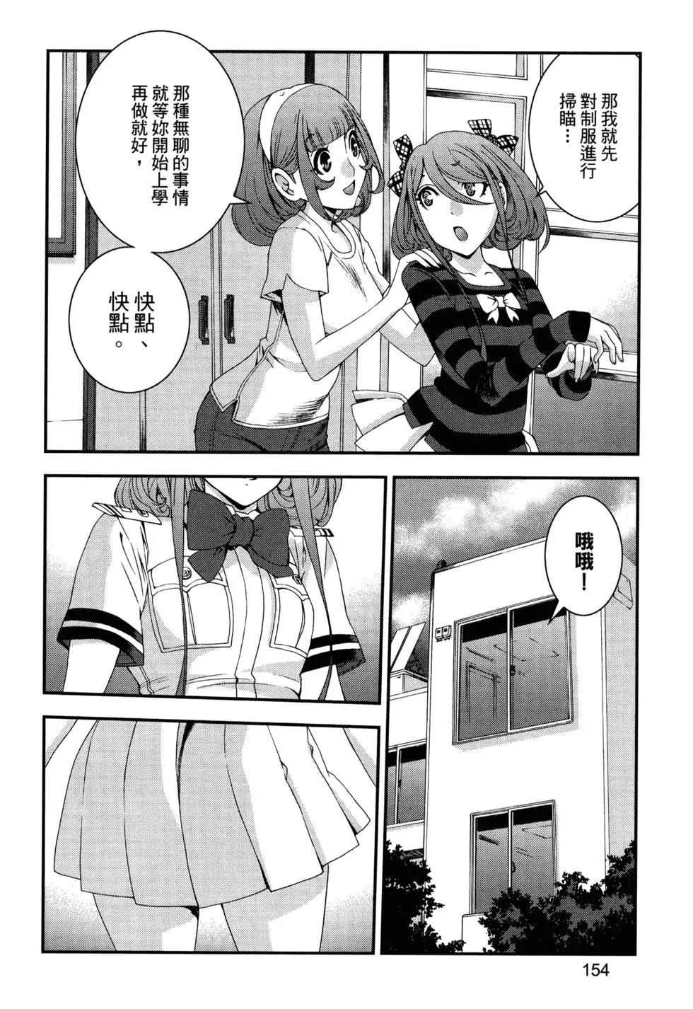 第13卷169
