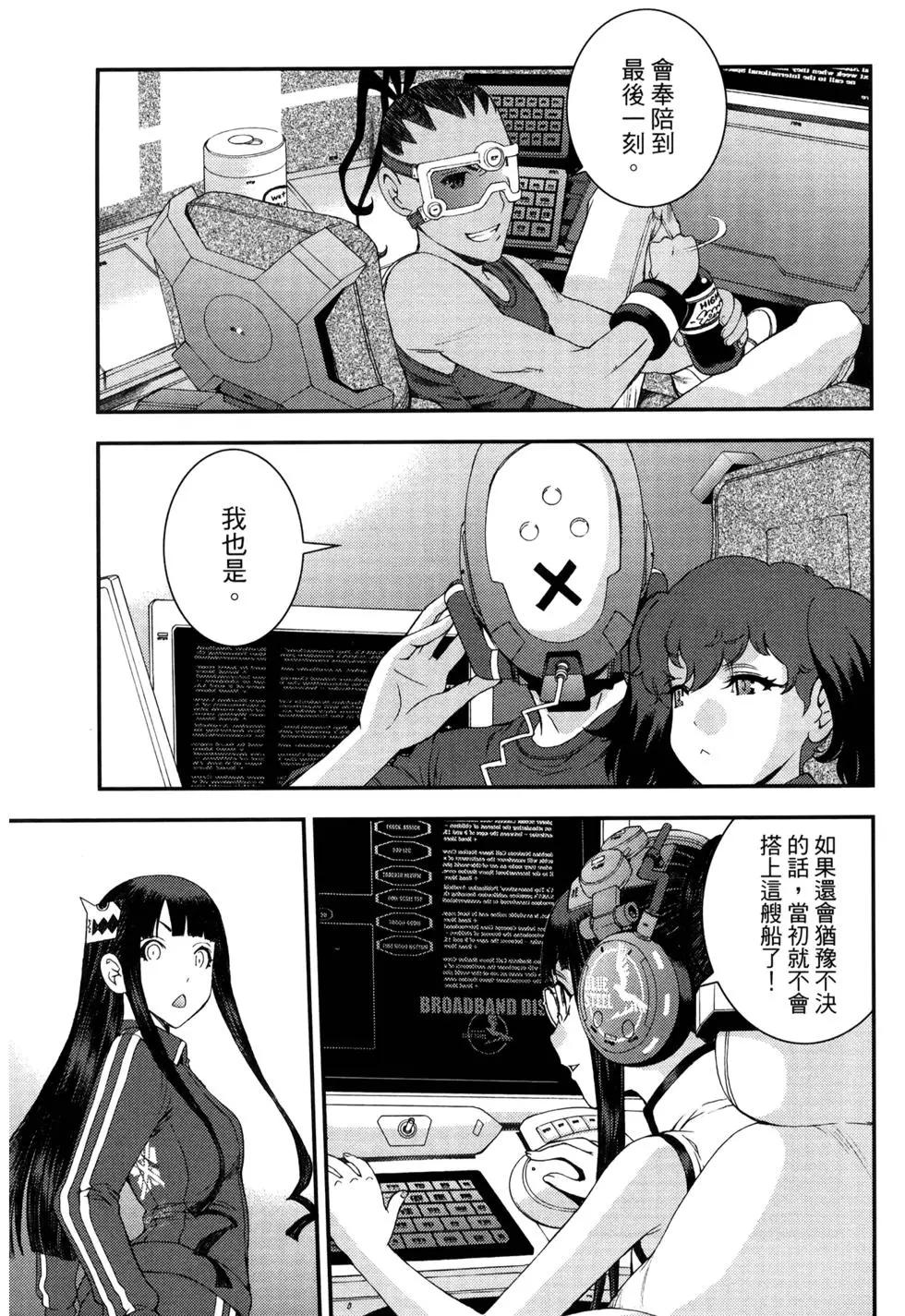 第13卷17