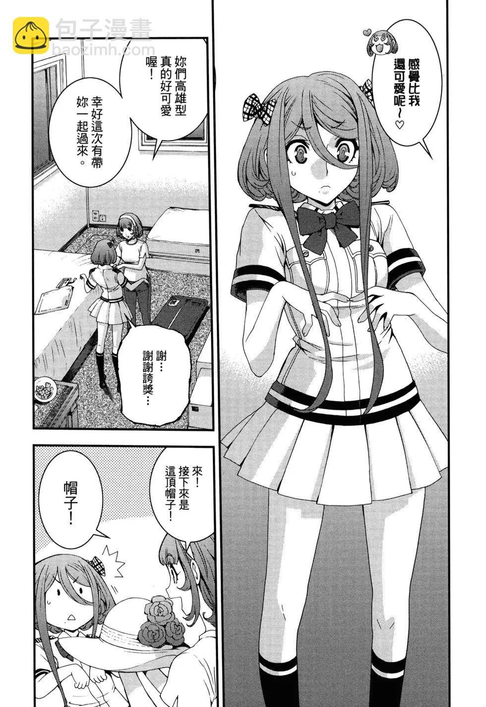第13卷170