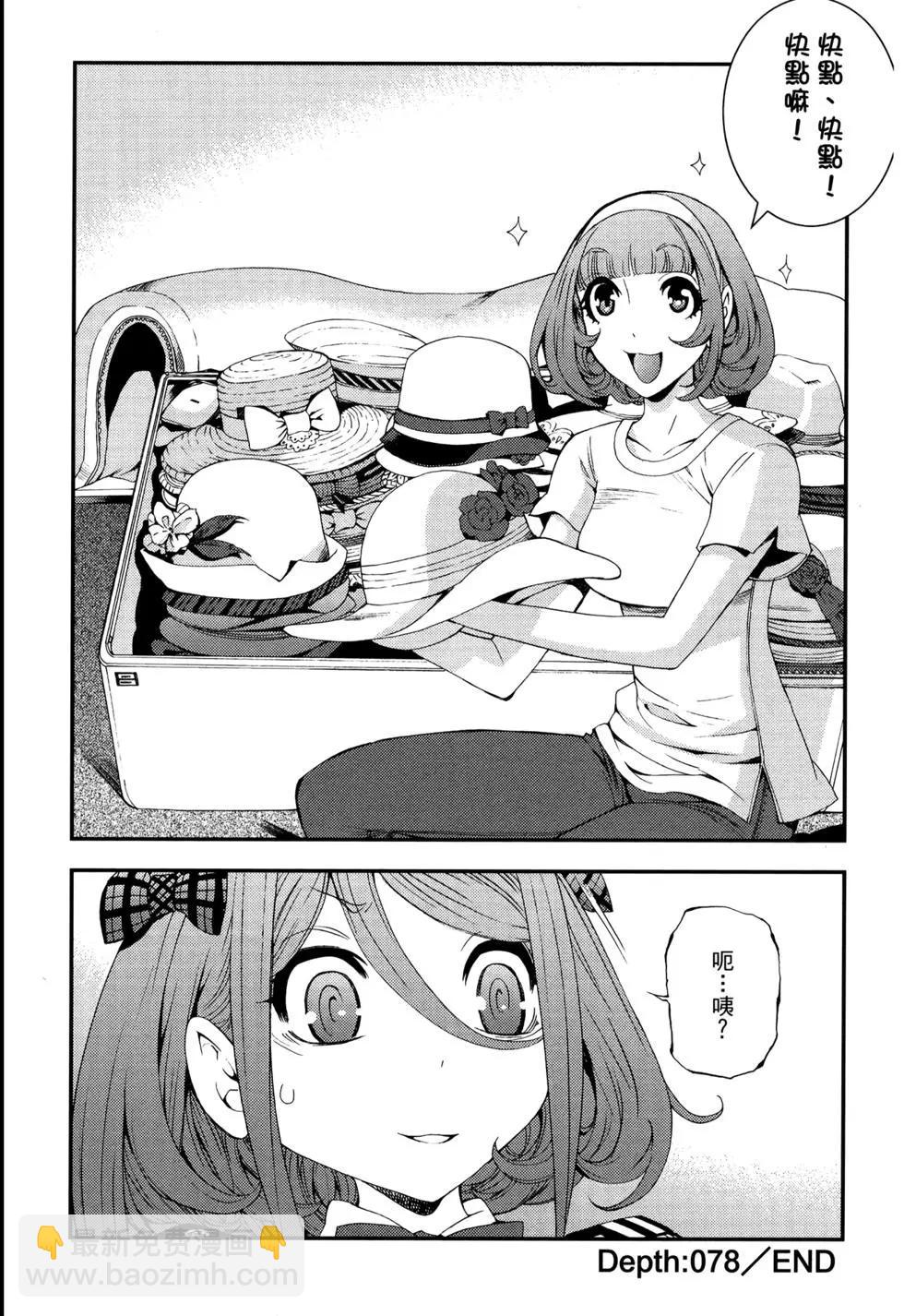 第13卷171