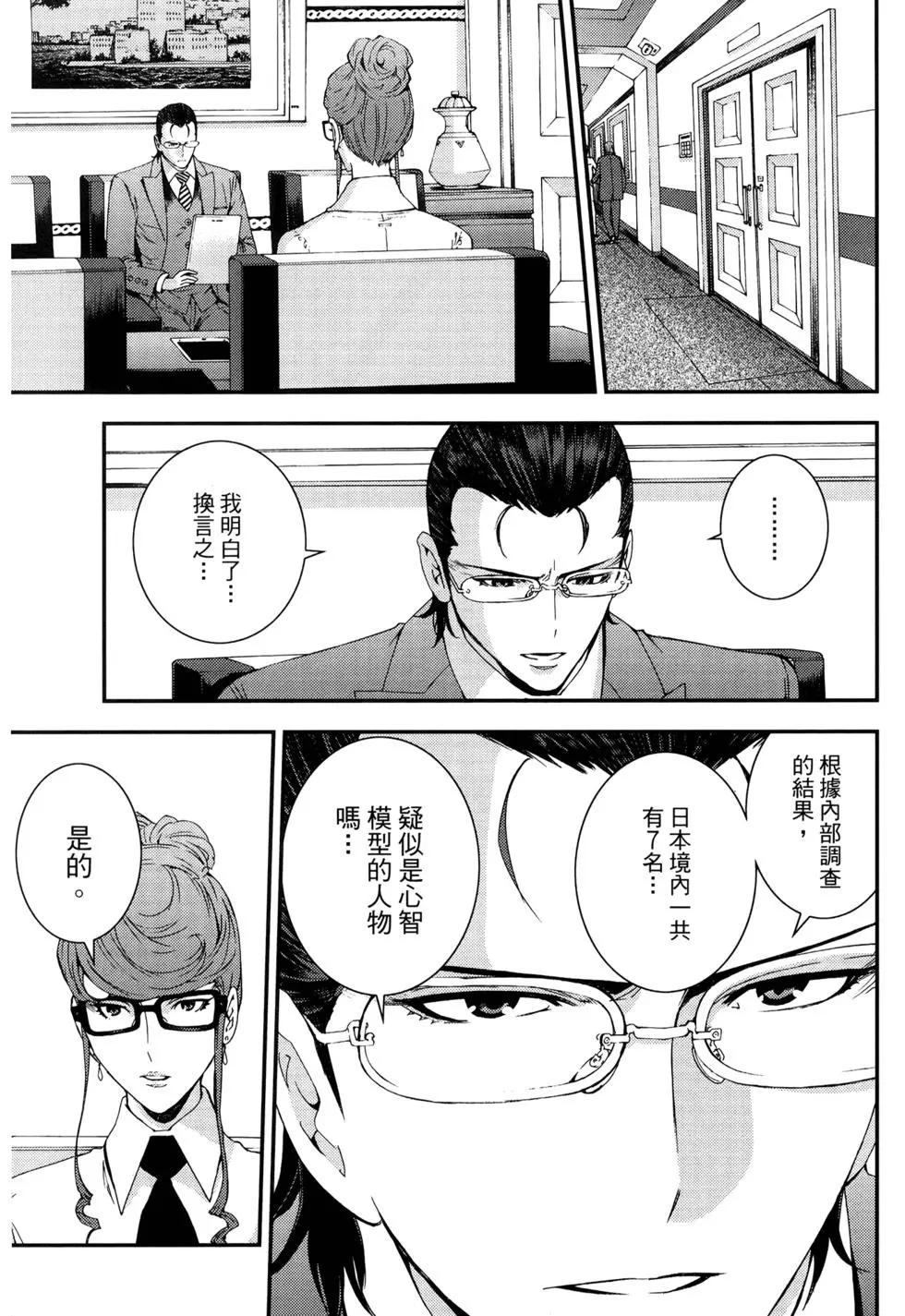 第13卷176