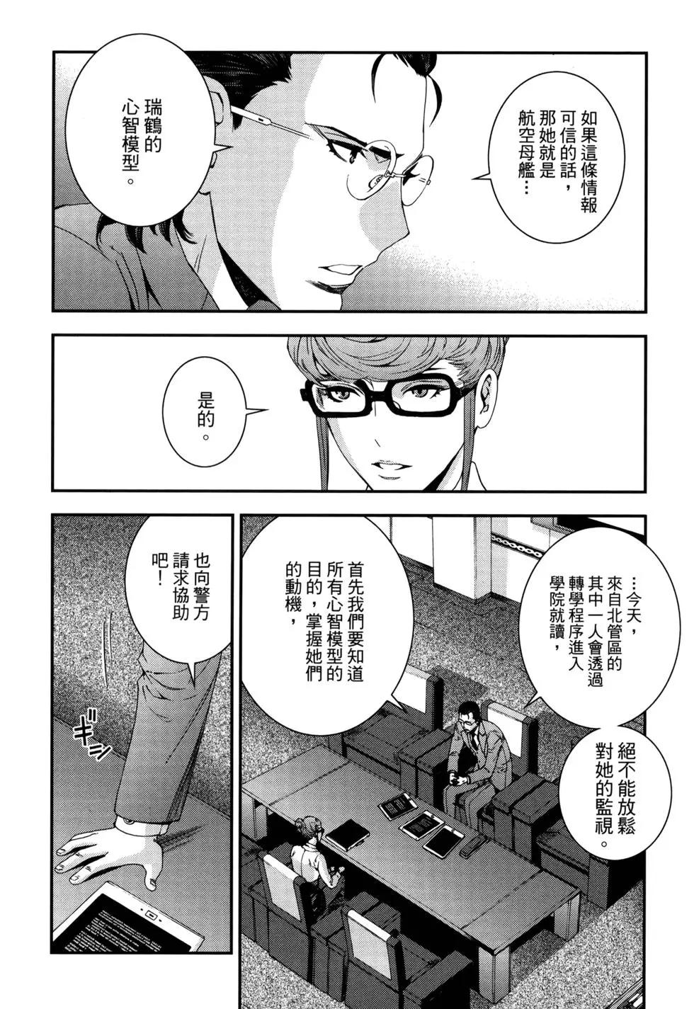 第13卷178